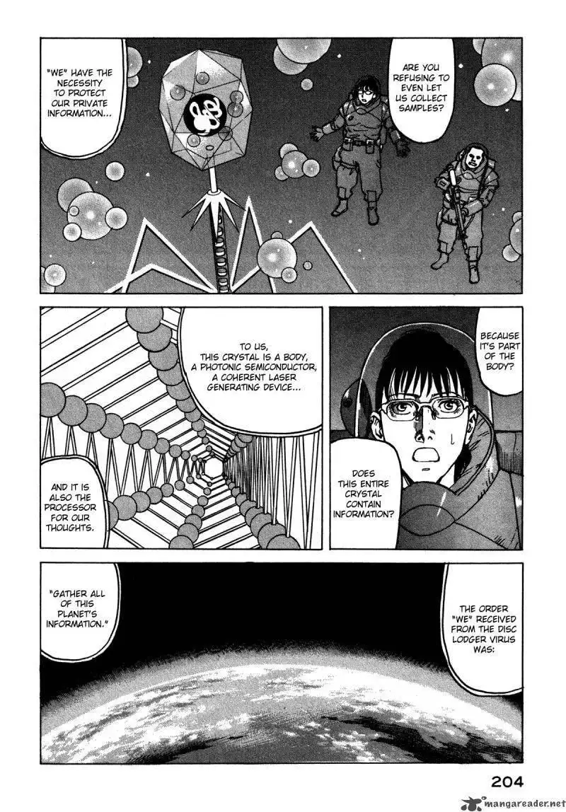 Eden: It's an Endless World! Chapter 76 6